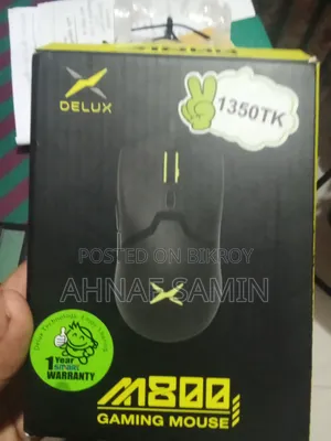 ডিলাক্স এম৮০০ লাইটওয়েট গেমিং মাউস