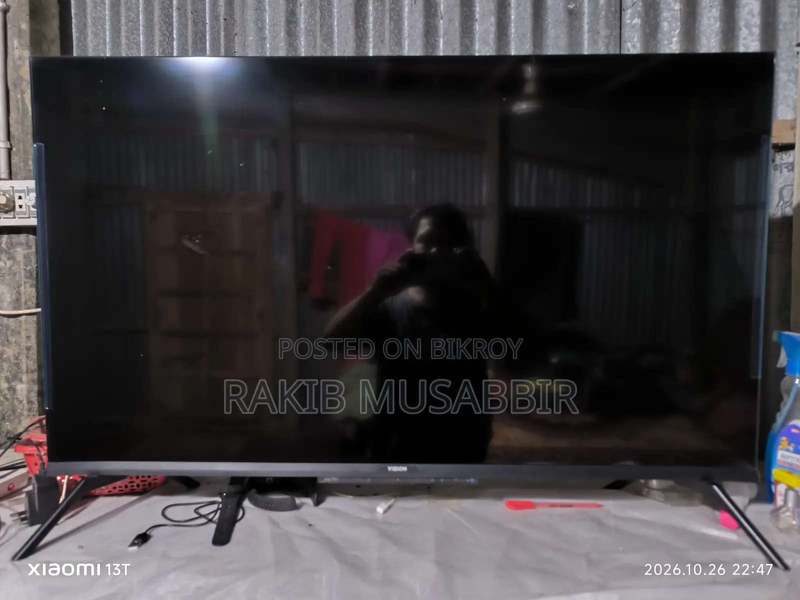 This TV will be sold
