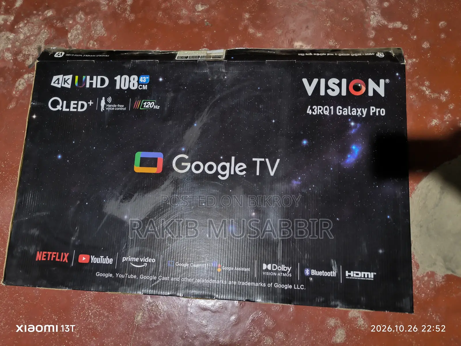 This TV will be sold