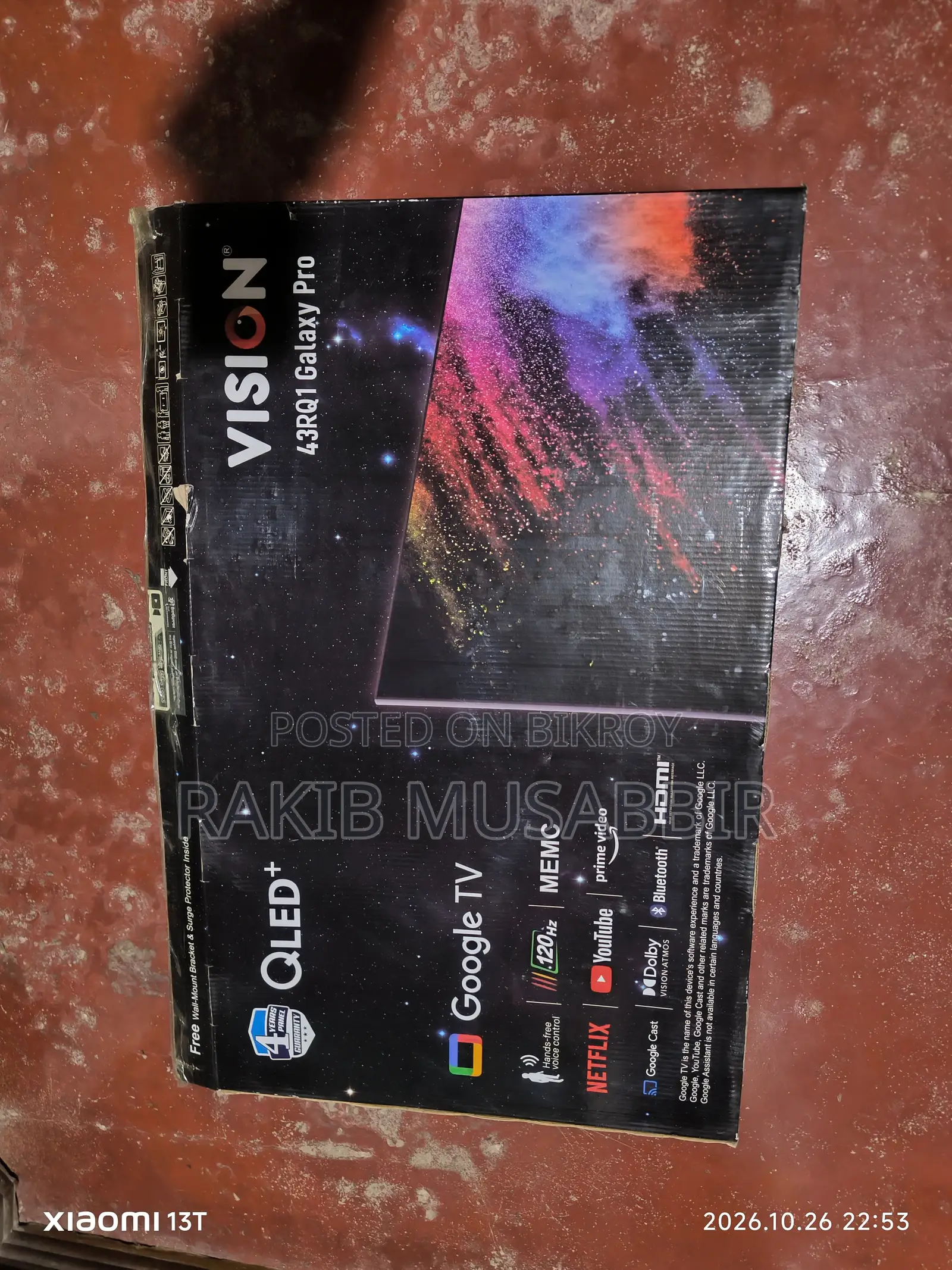 This TV will be sold