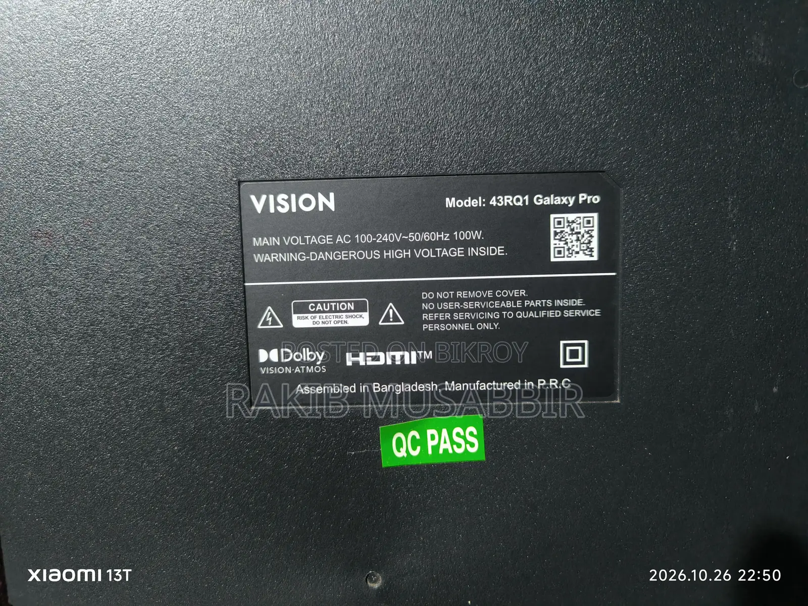 This TV will be sold