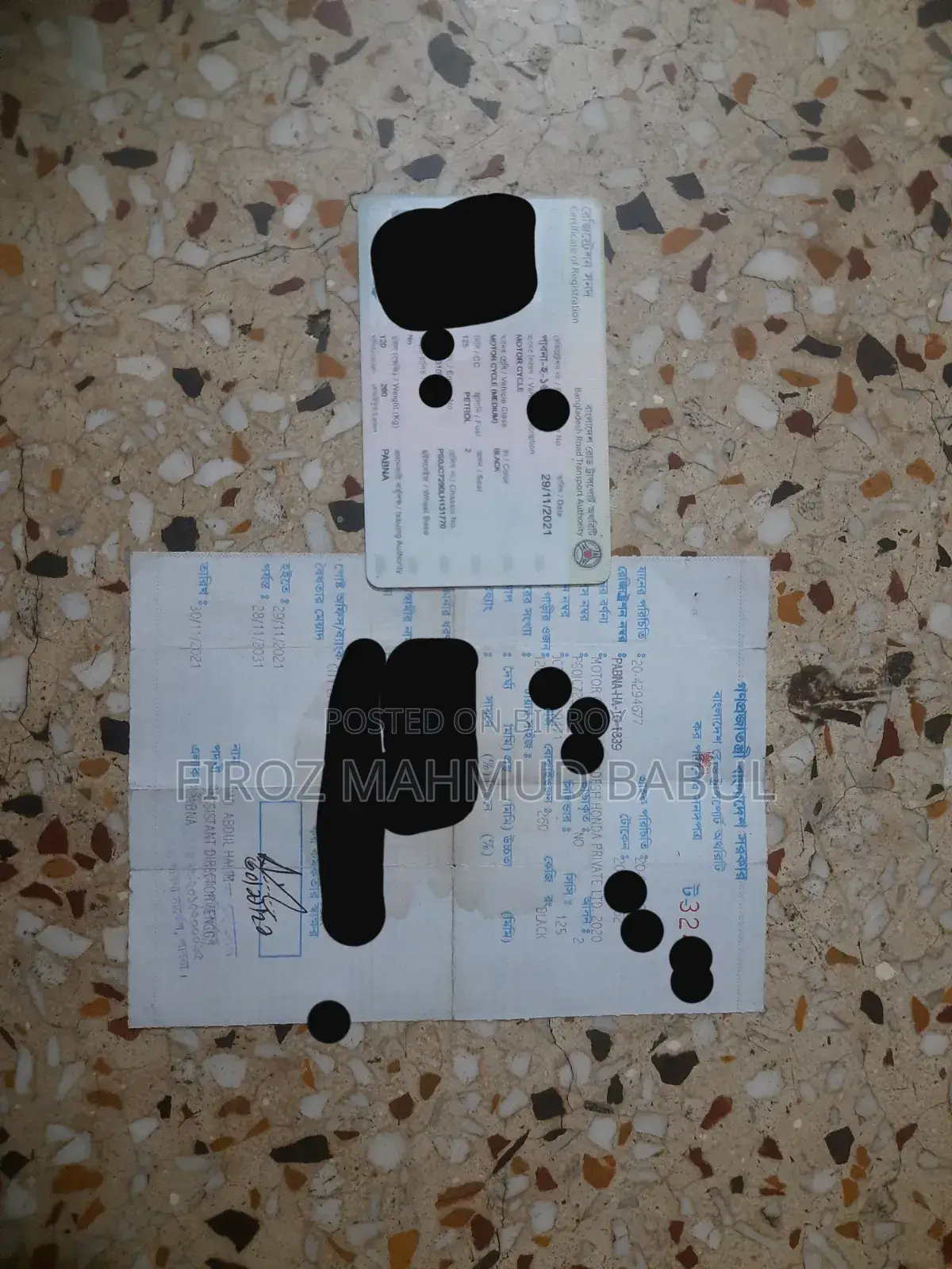 হোন্ডা সিবি ২০২১ ব্ল্যাক