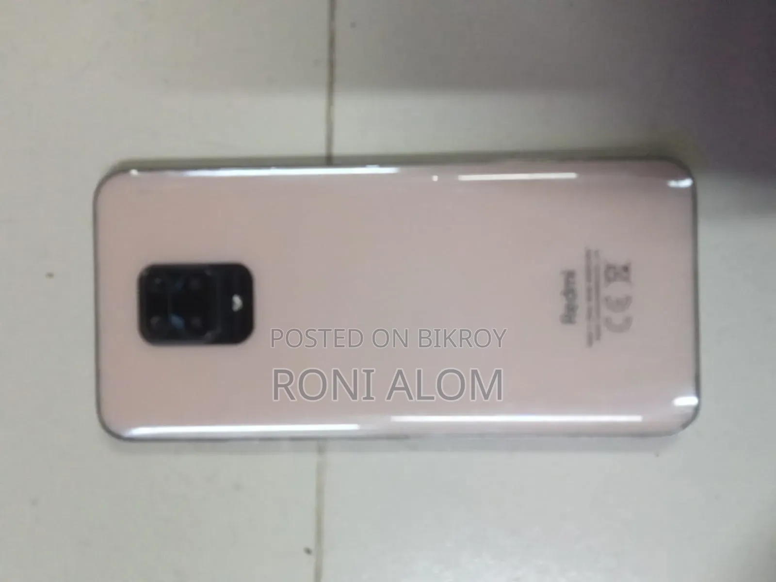 শাওমি রেডমি নোট ৯ প্রো ১২৮ জিবি লাল