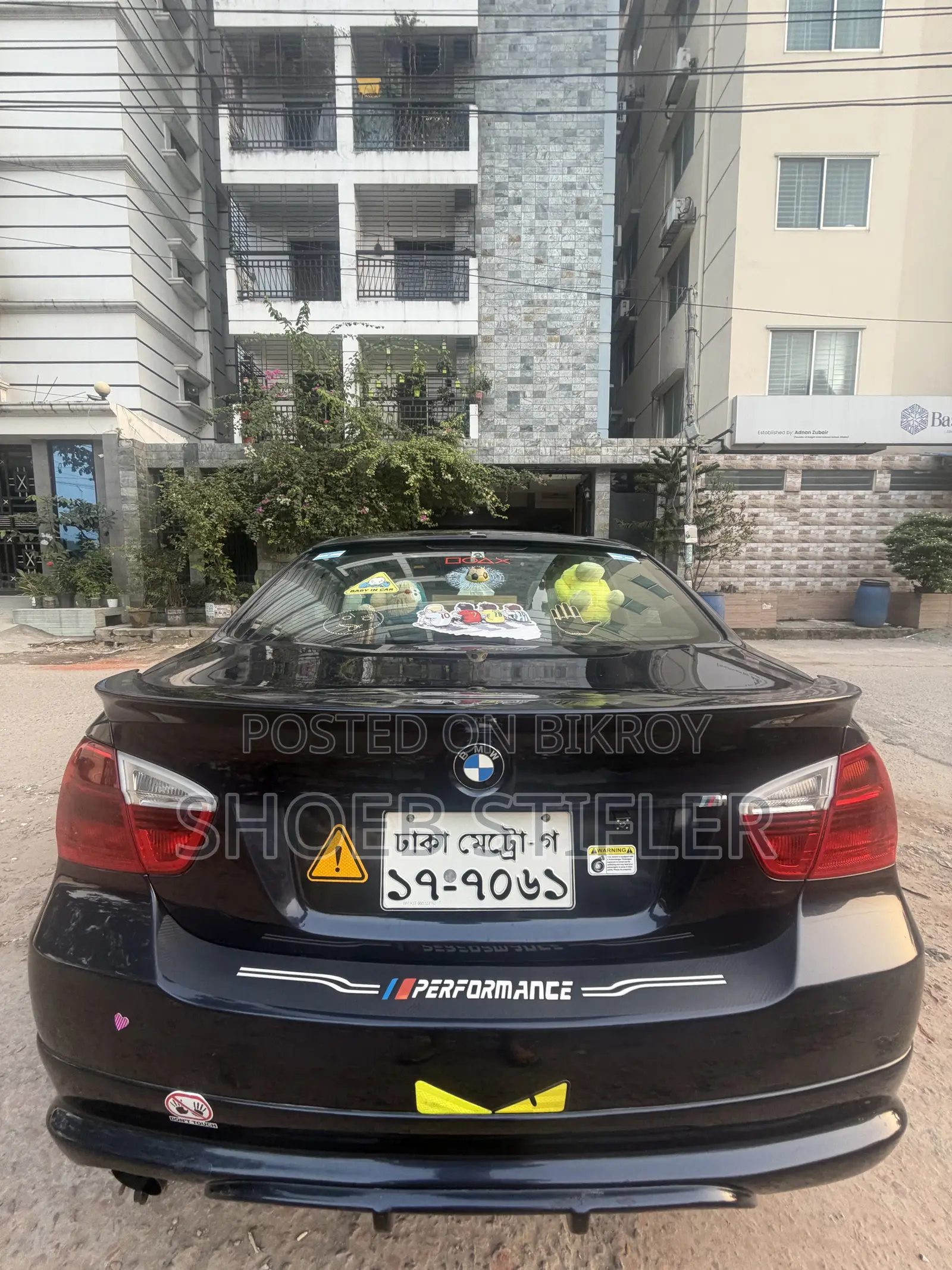 BMW 3 Series 320i Rear Wheel Drive 2005 Blue