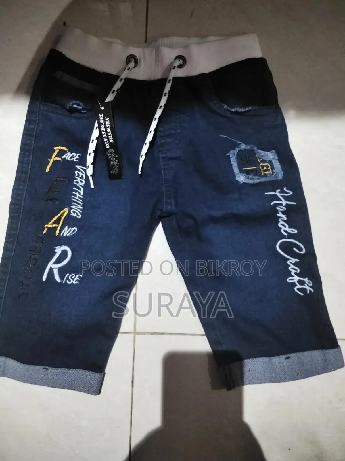 Brand New Mexico Child Pant