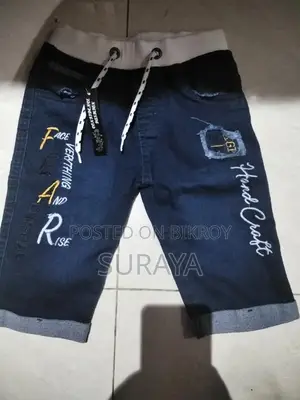 Brand New Mexico Child Pant