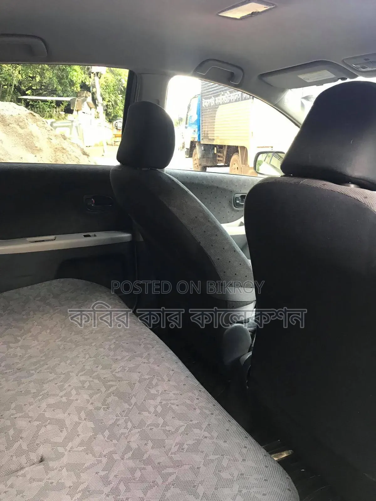 Toyota Vitz 2009 Silver