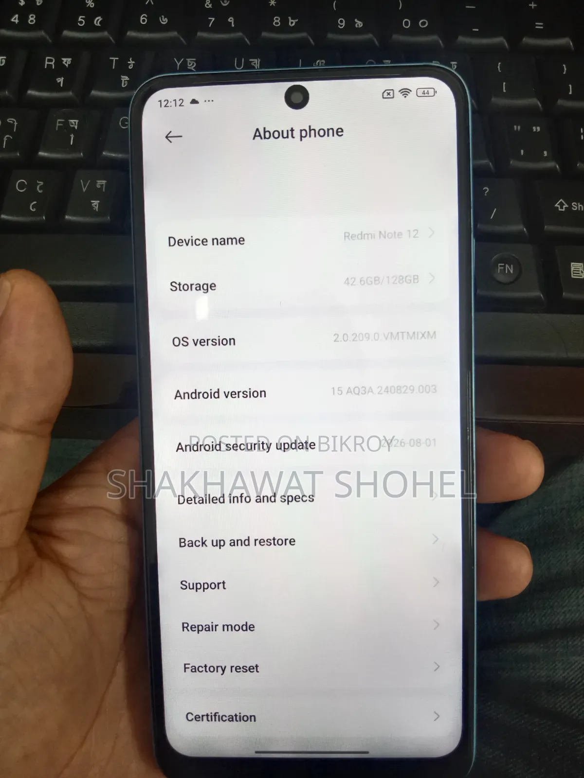 Xiaomi Redmi Note 12 128 GB Blue