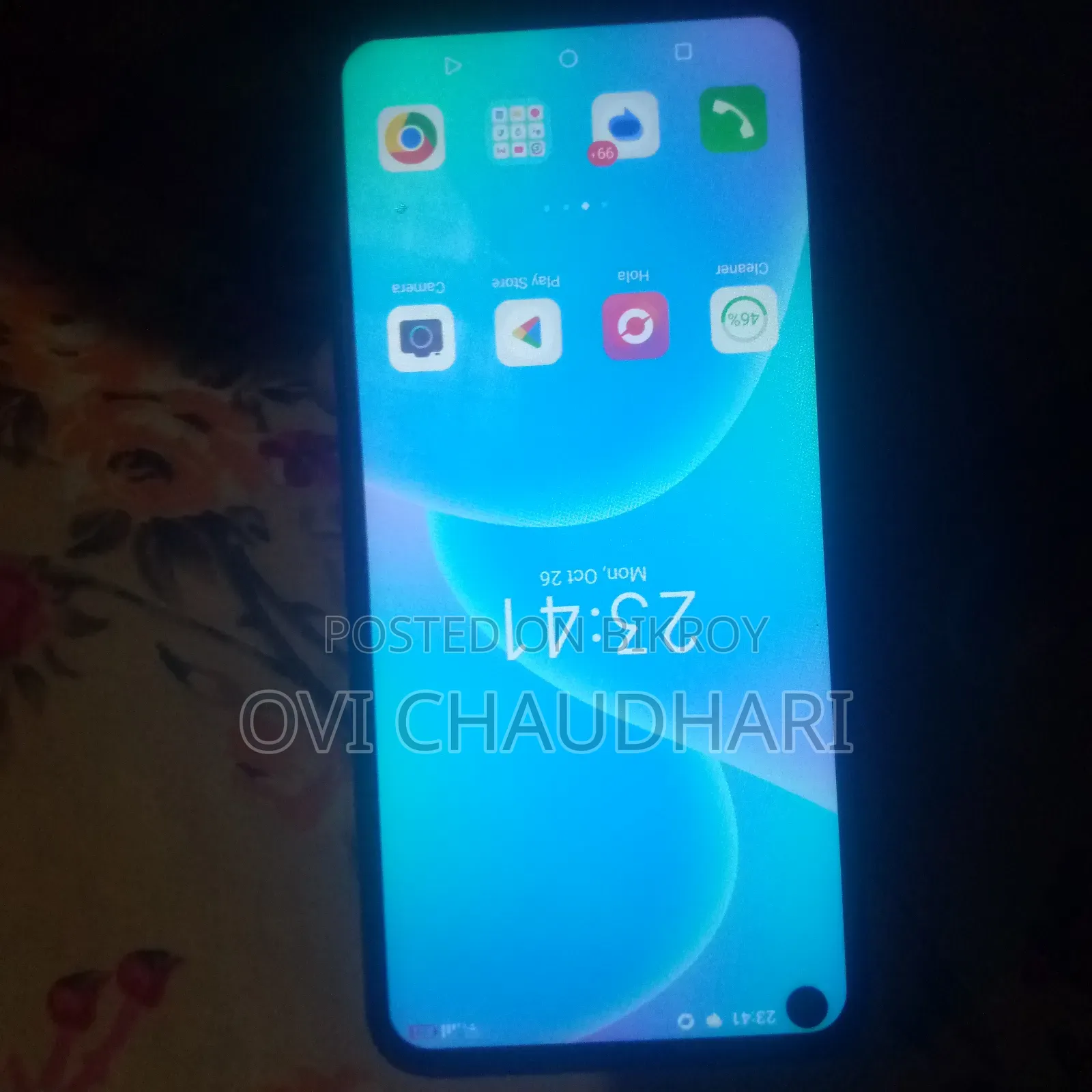 Itel S16 Pro 32 GB Bronze