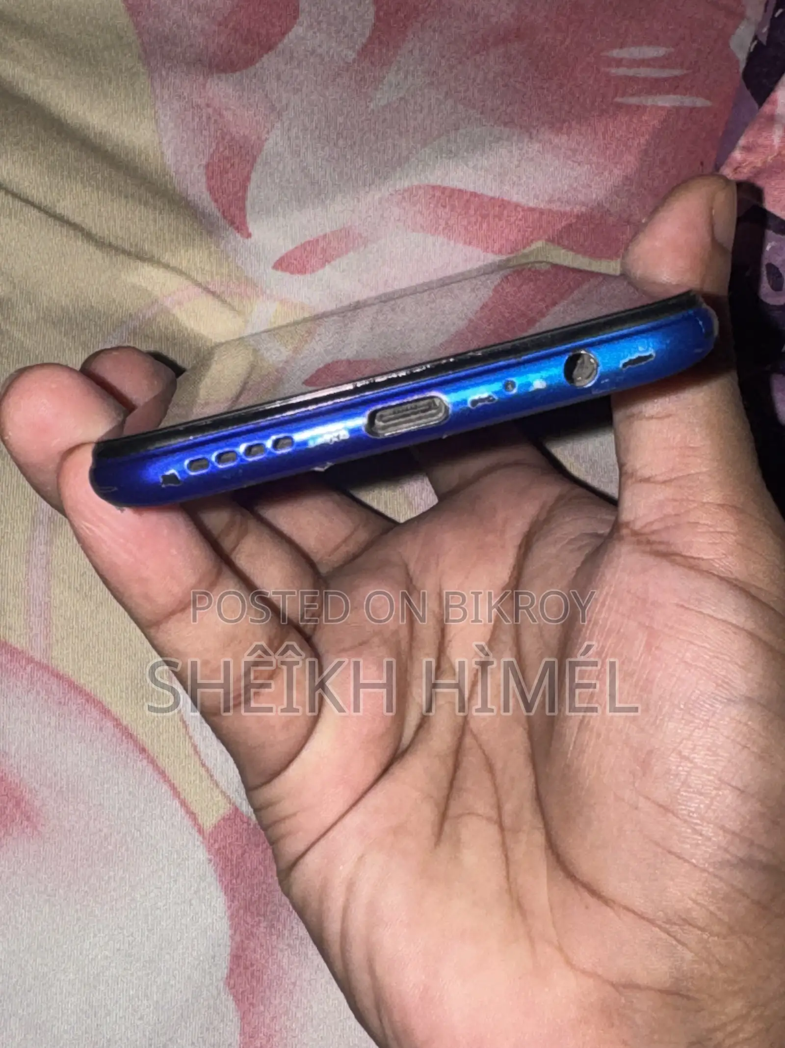 রিয়েলমি এক্স২ ৬৪ জিবি ব্লু