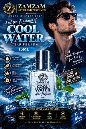 Cool Water Parfum