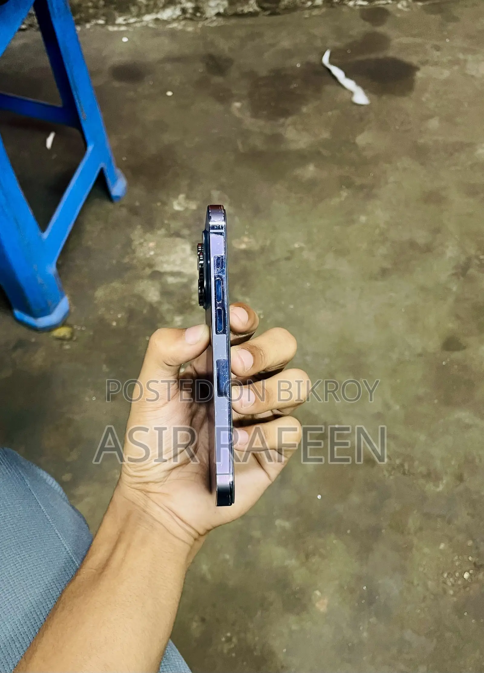 অ্যাপল আইফোন ১৪ প্রো ১২৮ জিবি পার্পল