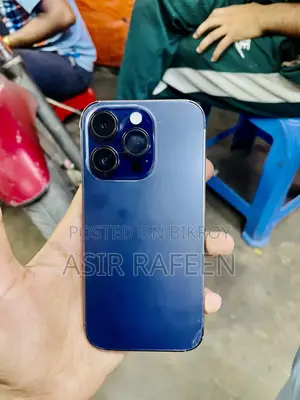 অ্যাপল আইফোন ১৪ প্রো ১২৮ জিবি পার্পল
