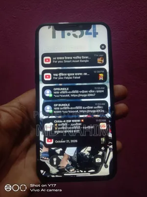 অ্যাপল আইফোন ১১ প্রো ২৫৬ জিবি