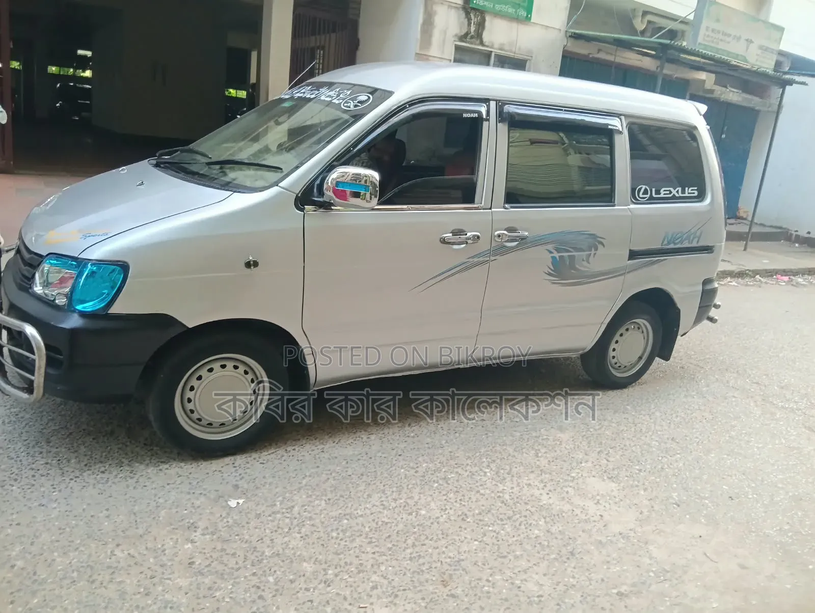 টয়োটা নোয়া ২০০১ সিলভার