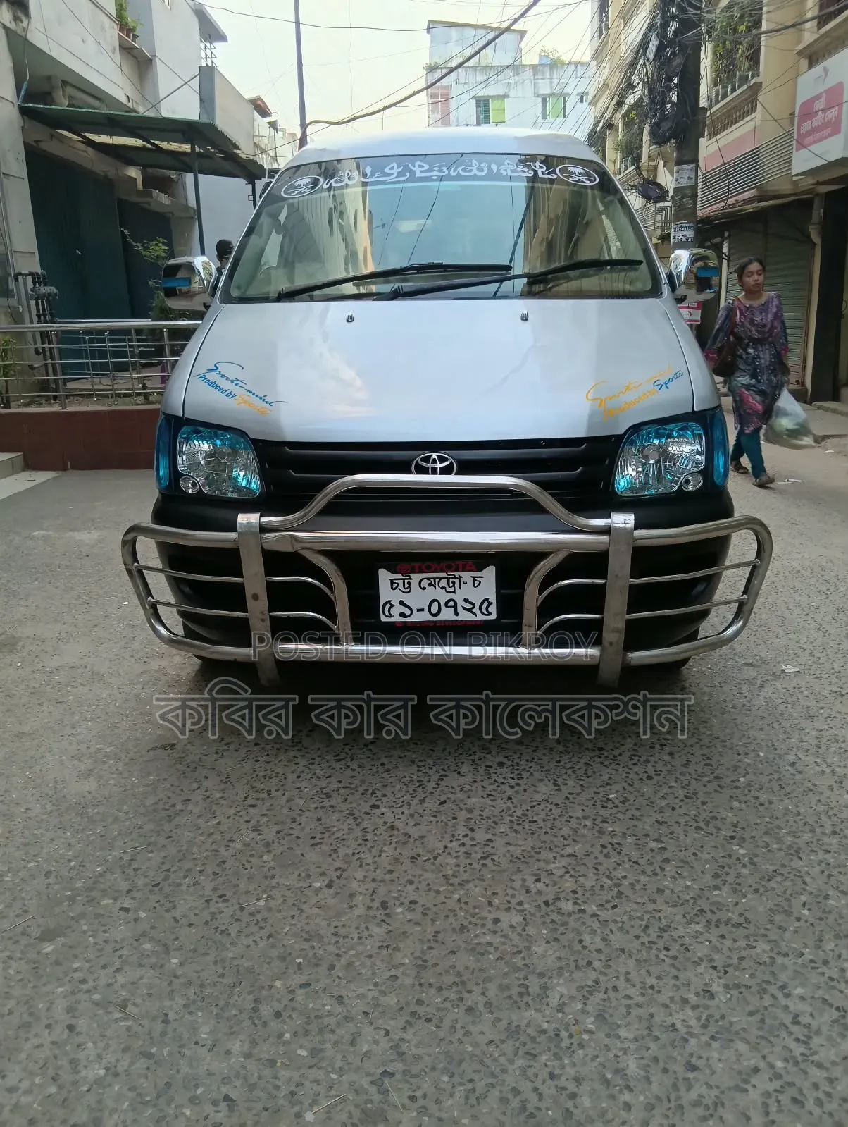 টয়োটা নোয়া ২০০১ সিলভার