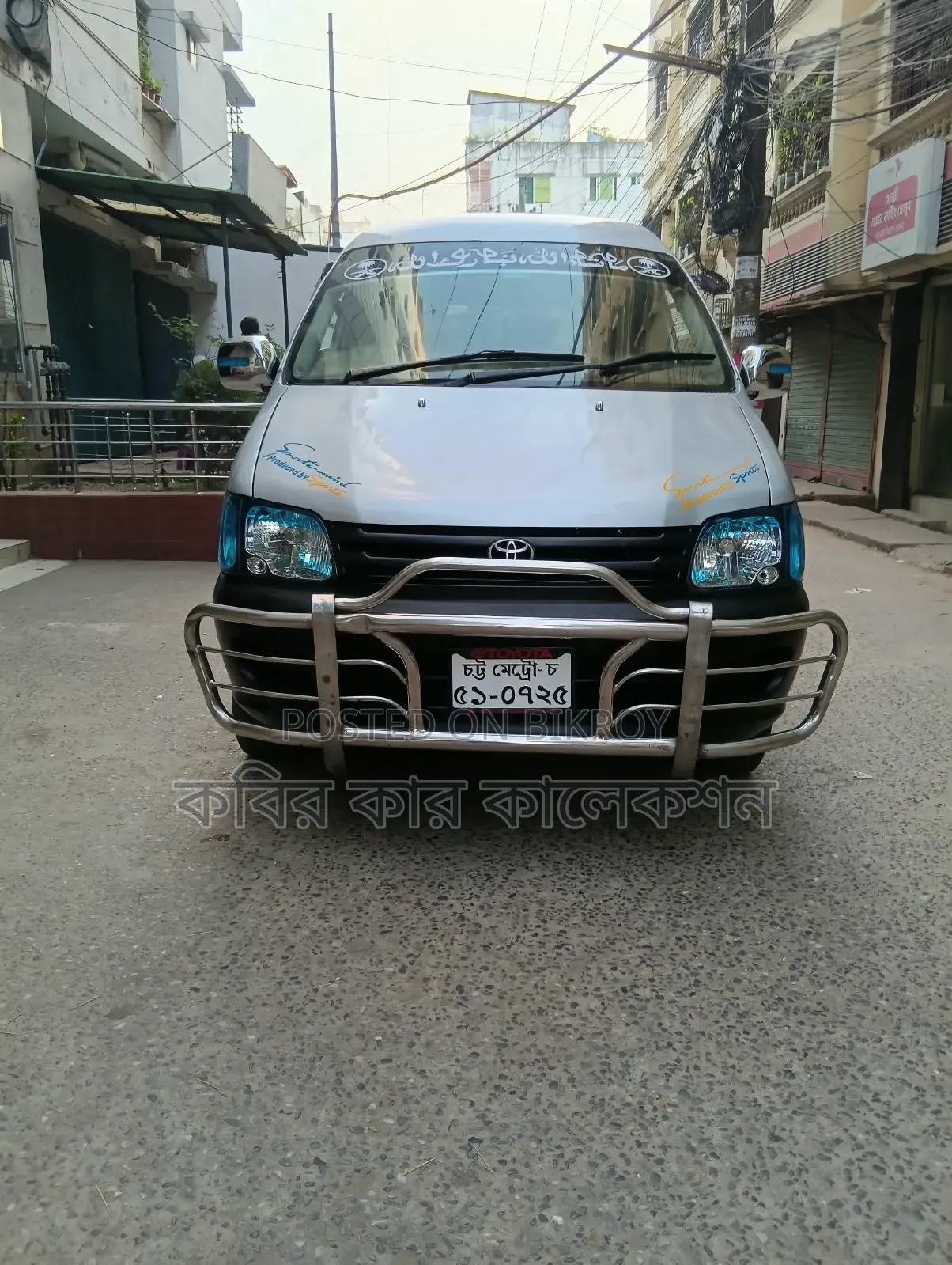 টয়োটা নোয়া ২০০১ সিলভার