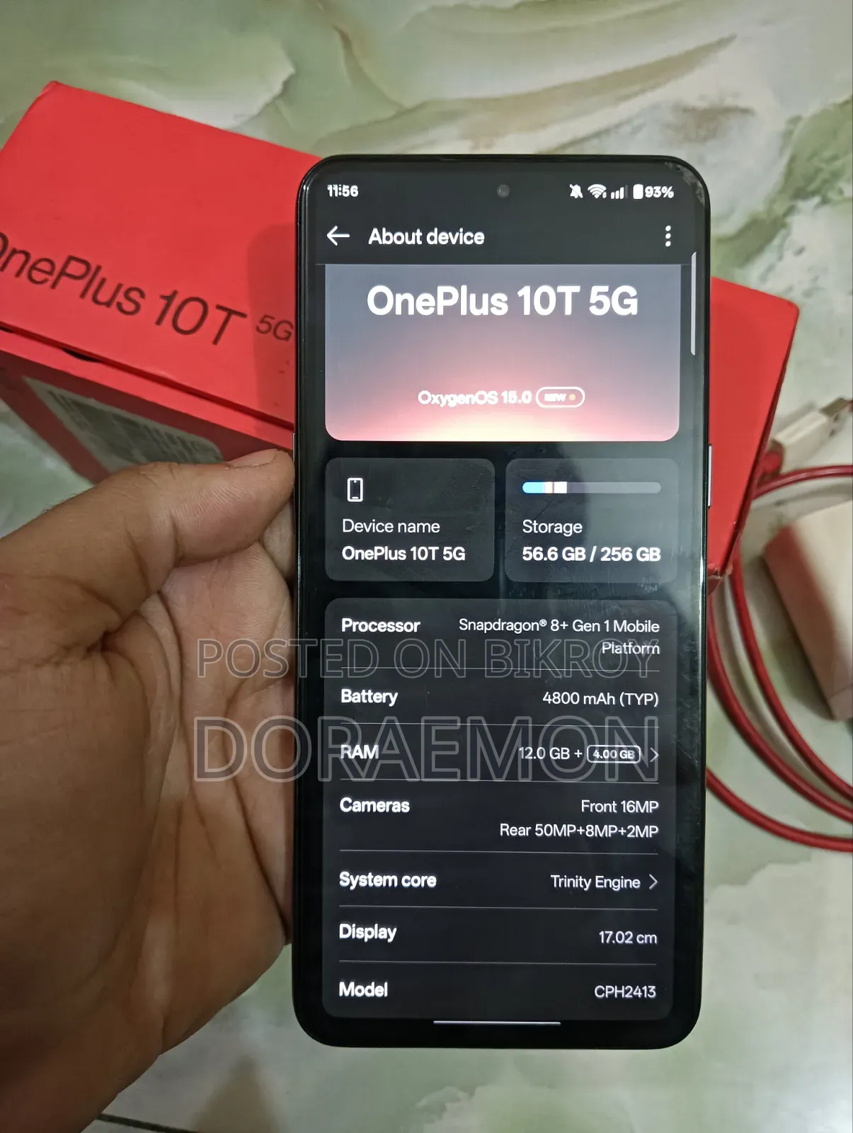 ওয়ানপ্লাস ১০টি ২৫৬ জিবি ব্ল্যাক