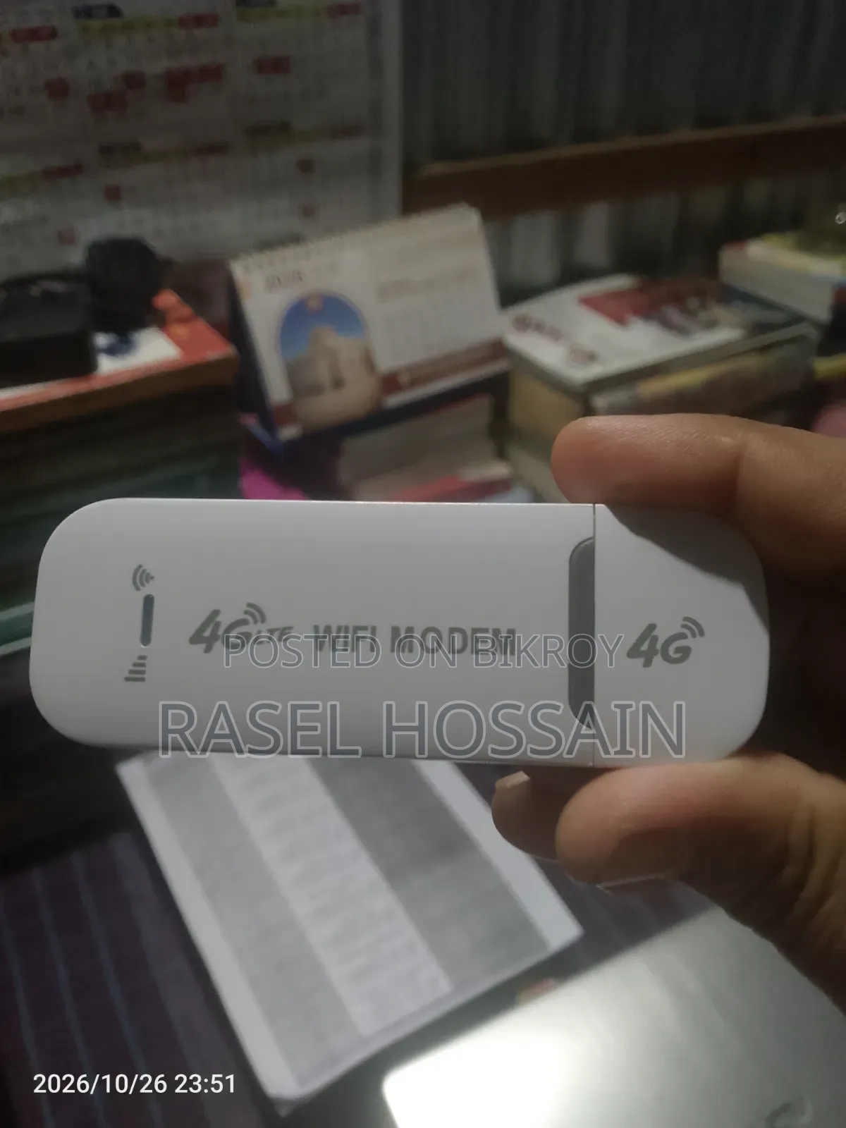 মডেম ৪জি এলটিই