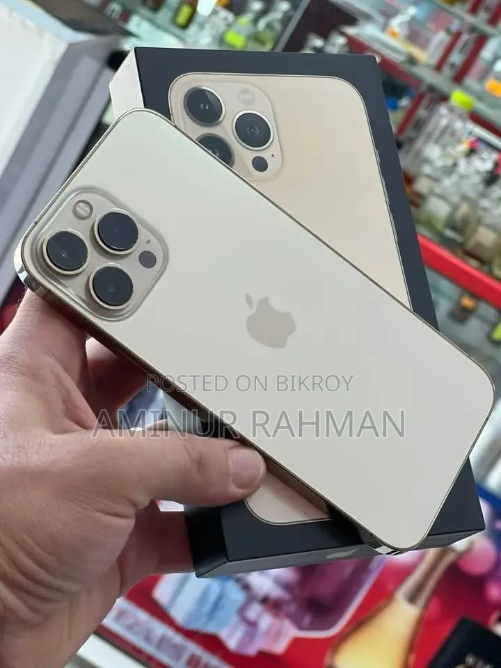 অ্যাপল আইফোন ১৩ প্রো ২৫৬ জিবি গোল্ড