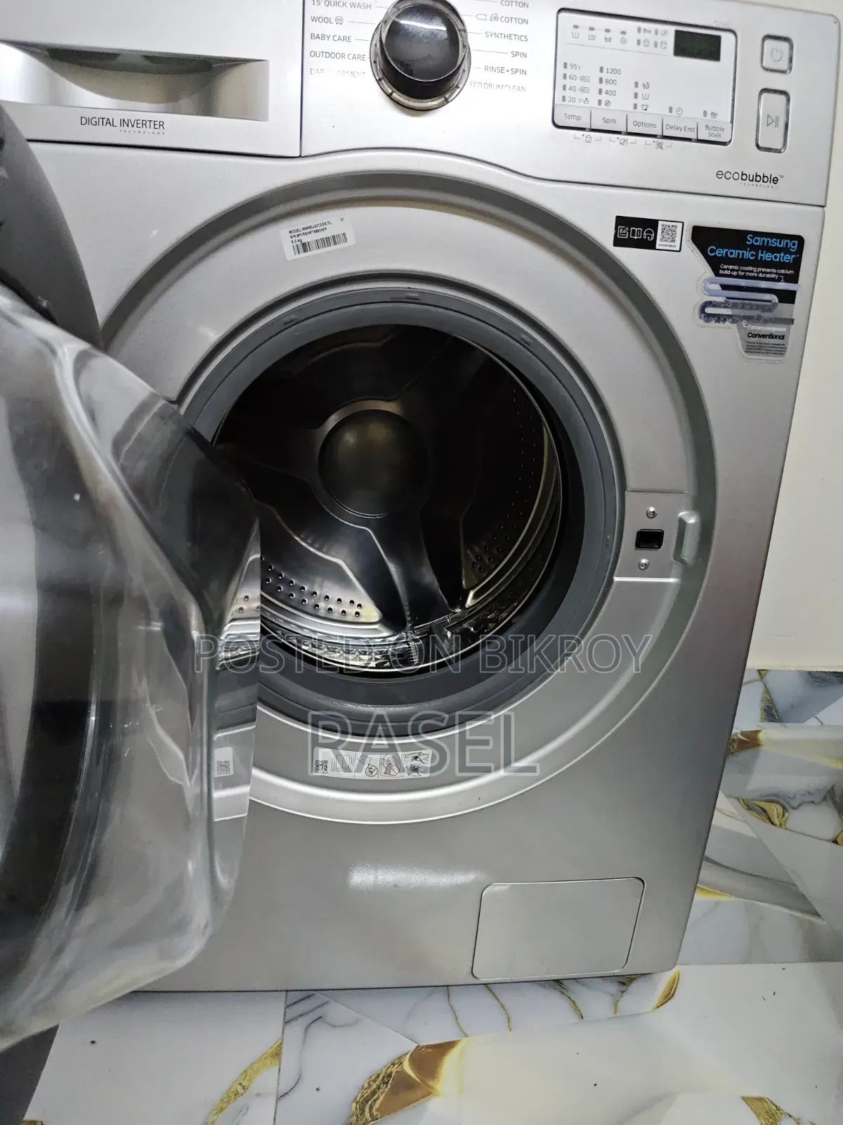 Samsung 8kg Rarely Used, No Repair History