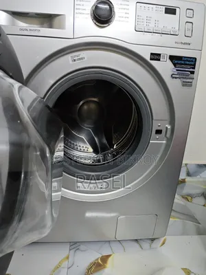 Samsung 8kg Rarely Used, No Repair History