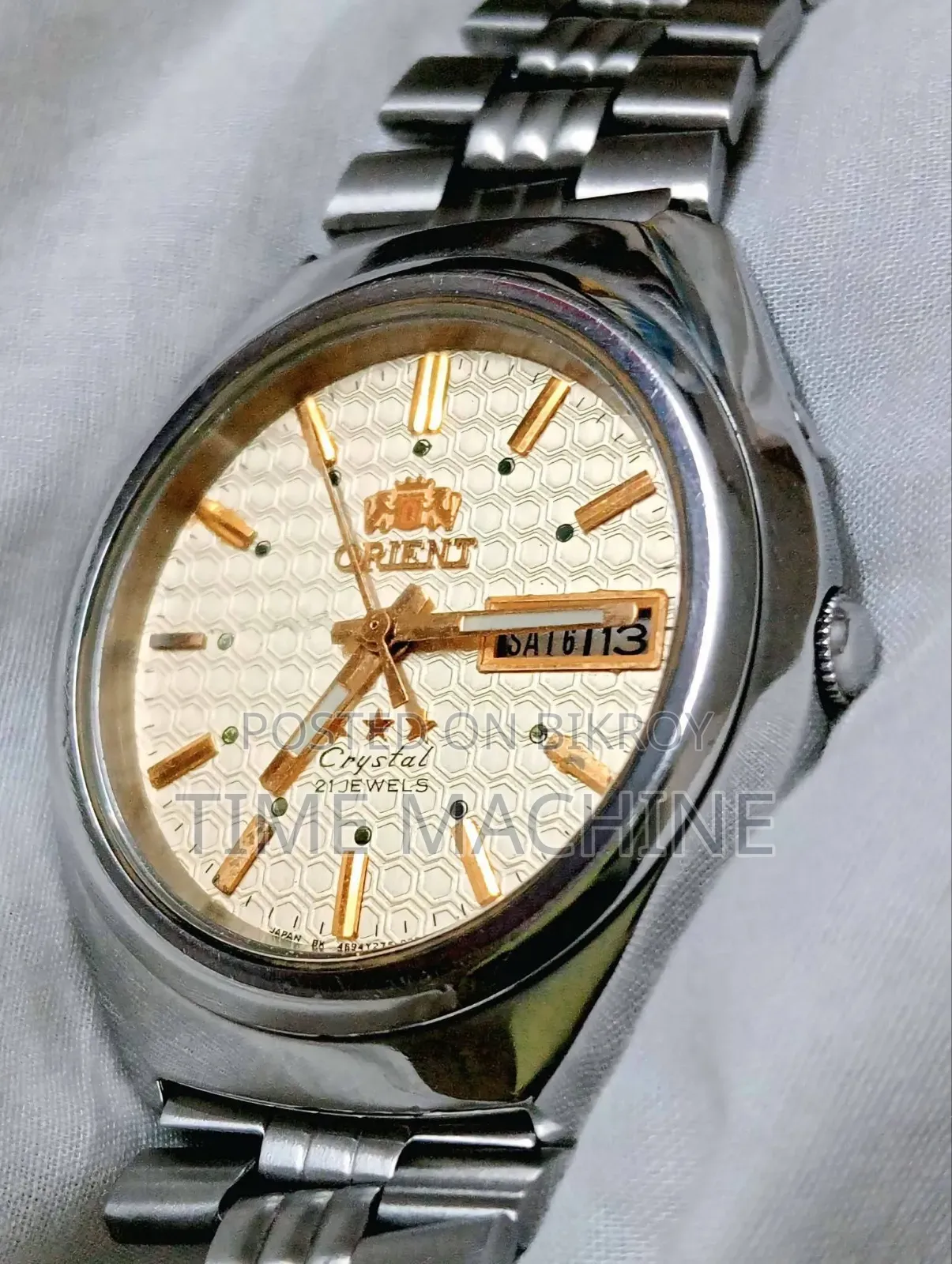 Orient Automatic Watch