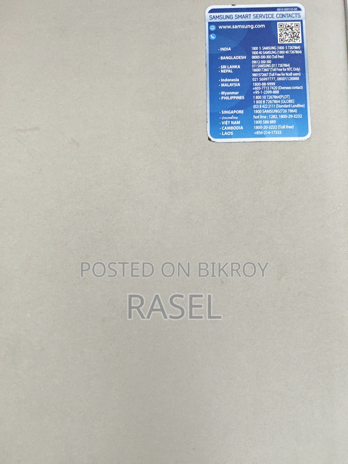 Samsung 8kg Rarely Used, No Repair History