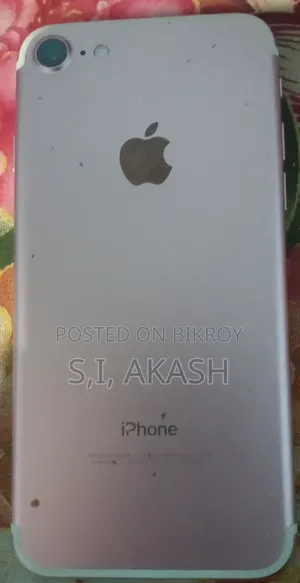 অ্যাপল আইফোন ৭ ১২৮ জিবি রোজ গোল্ড