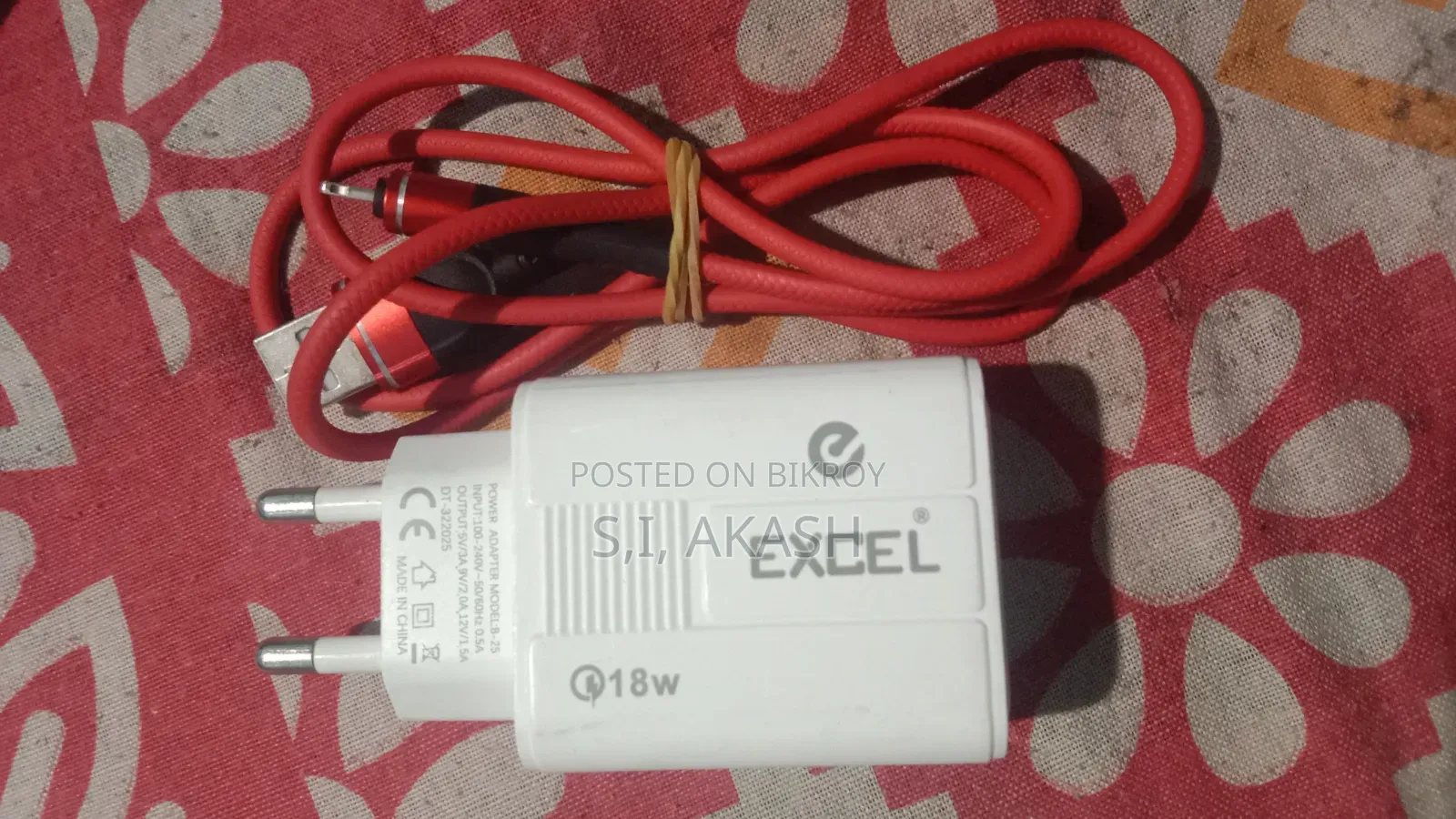 অ্যাপল আইফোন ৭ ১২৮ জিবি রোজ গোল্ড