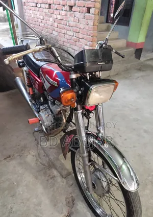 হোন্ডা ২০০৮ রেড