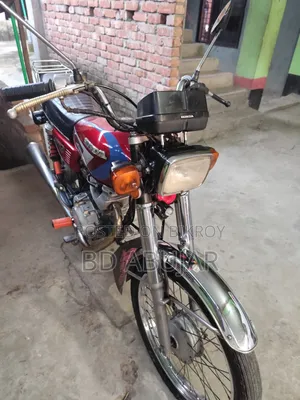 হোন্ডা ২০০৮ রেড