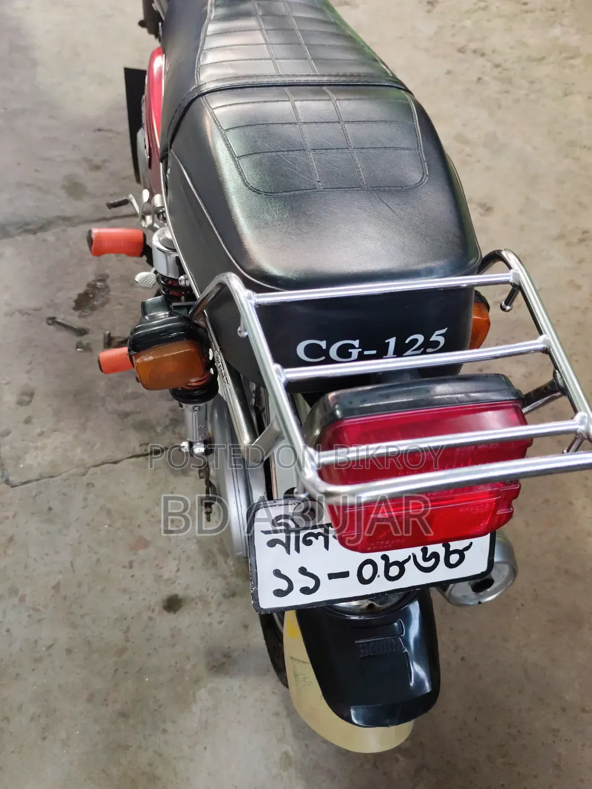 হোন্ডা ২০০৮ রেড