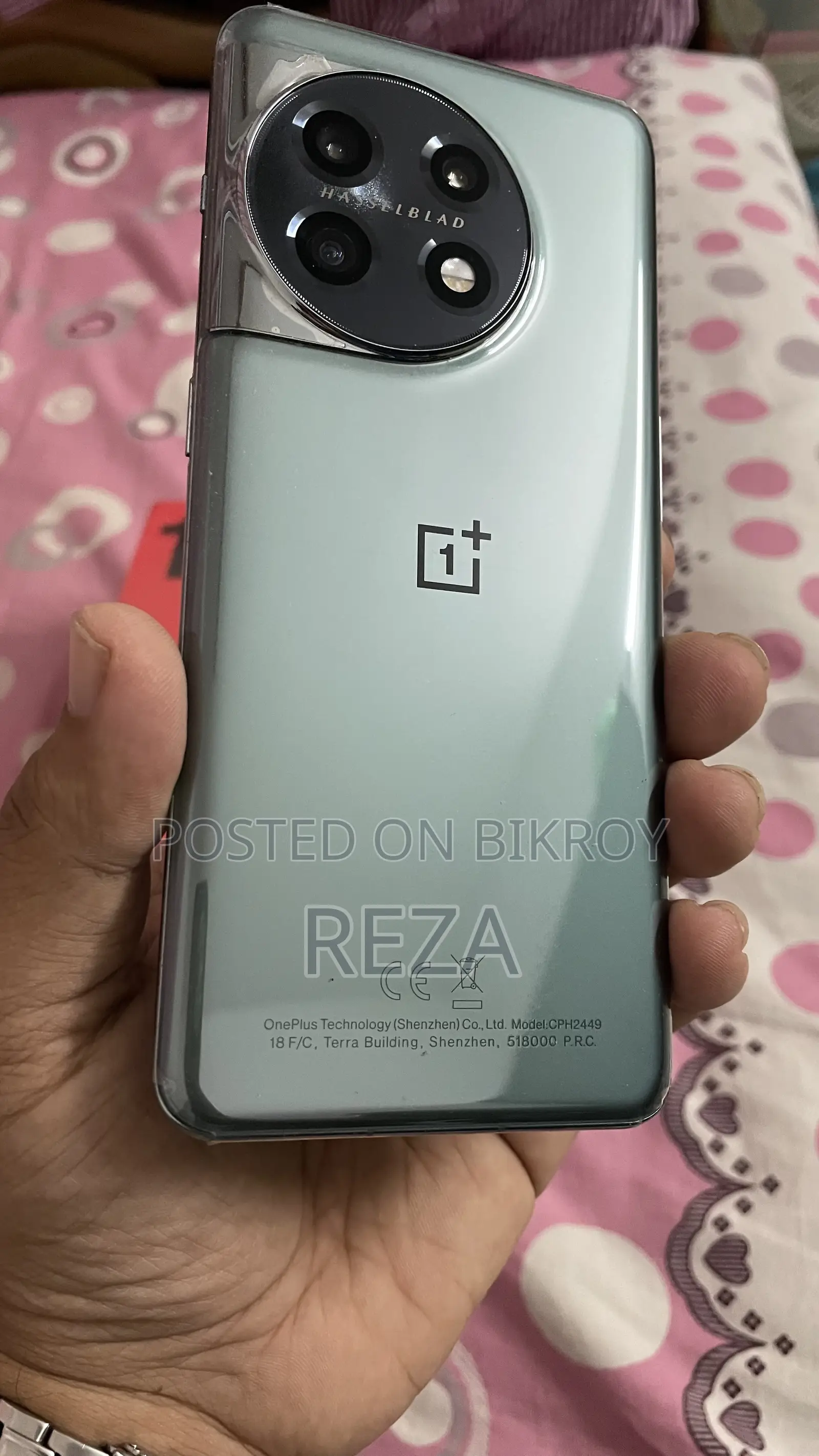 OnePlus 11 256 GB Green