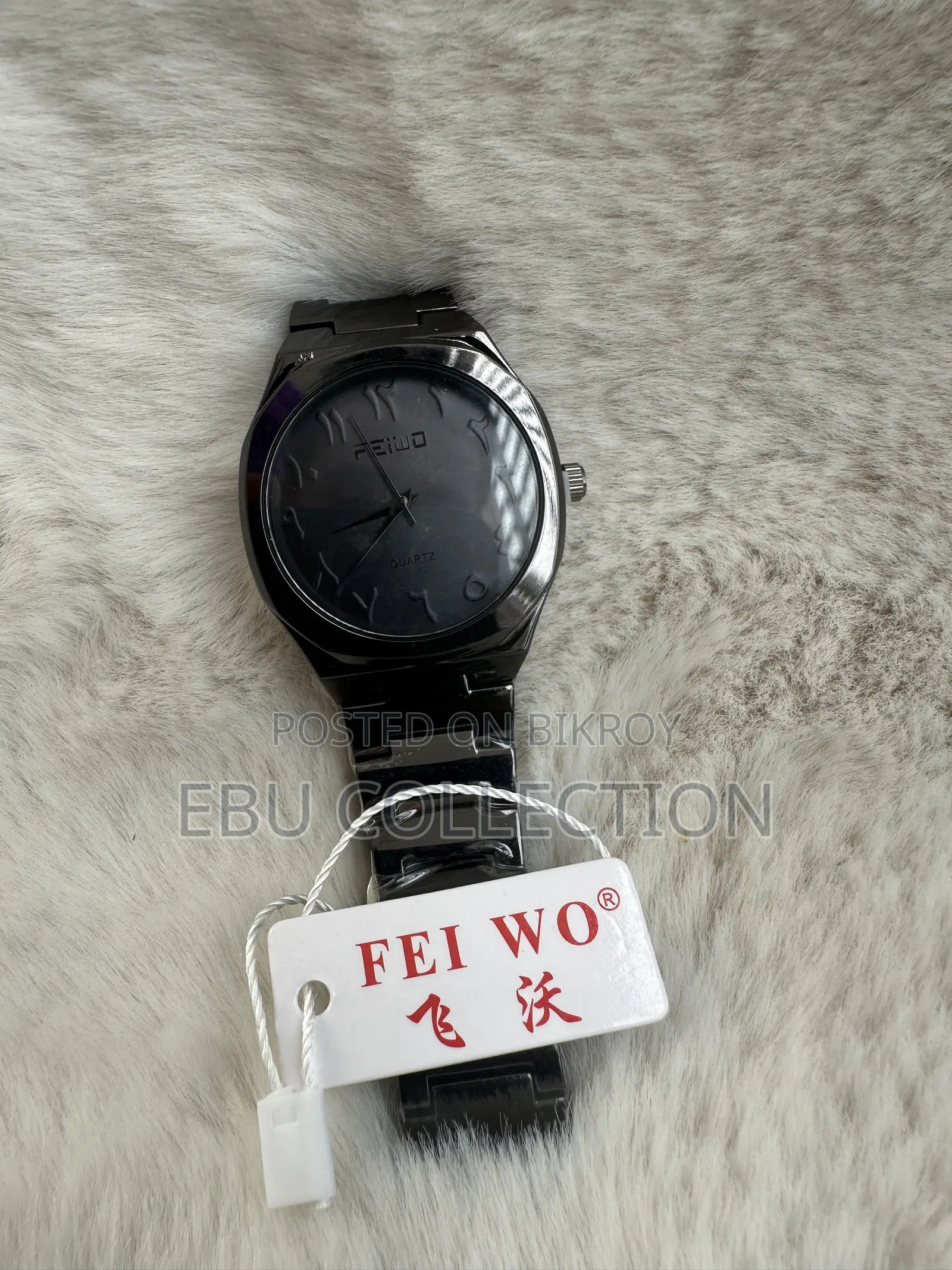 FEIWO প্রিমিয়াম ব্ল্যাক চেইন ওয়াচ ফর মেন