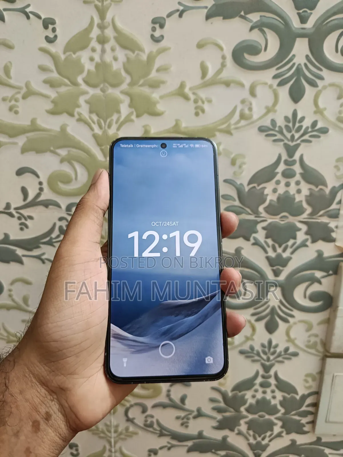 Xiaomi 13 ২৫৬ জিবি ব্ল্যাক