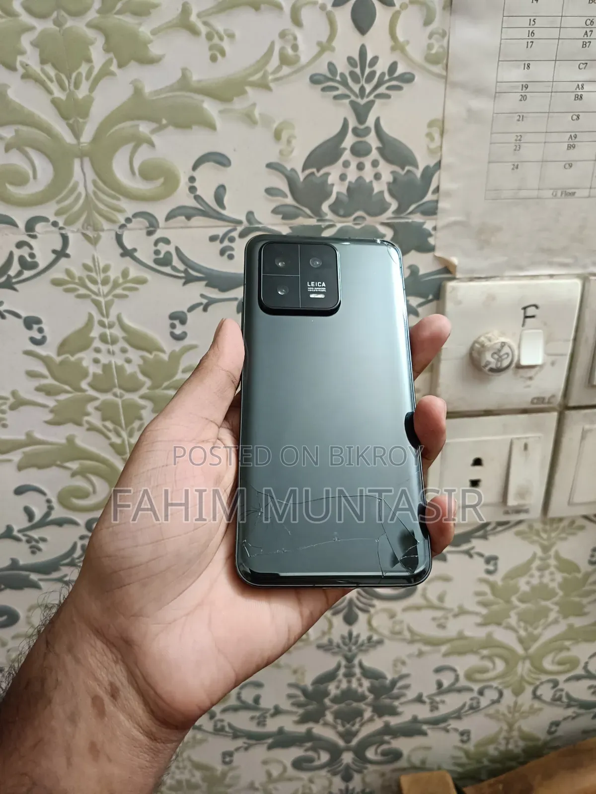 Xiaomi 13 ২৫৬ জিবি ব্ল্যাক