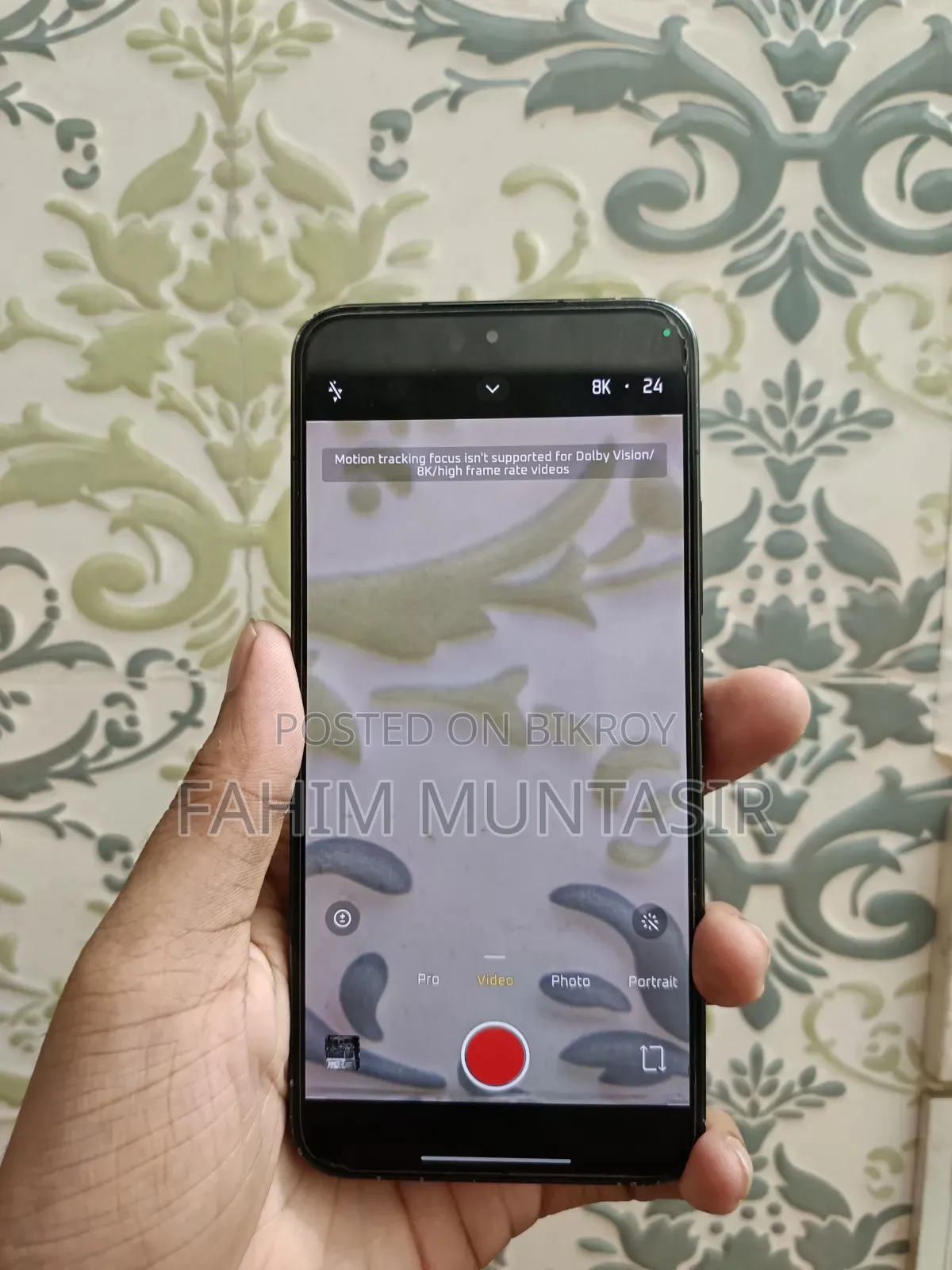 Xiaomi 13 ২৫৬ জিবি ব্ল্যাক