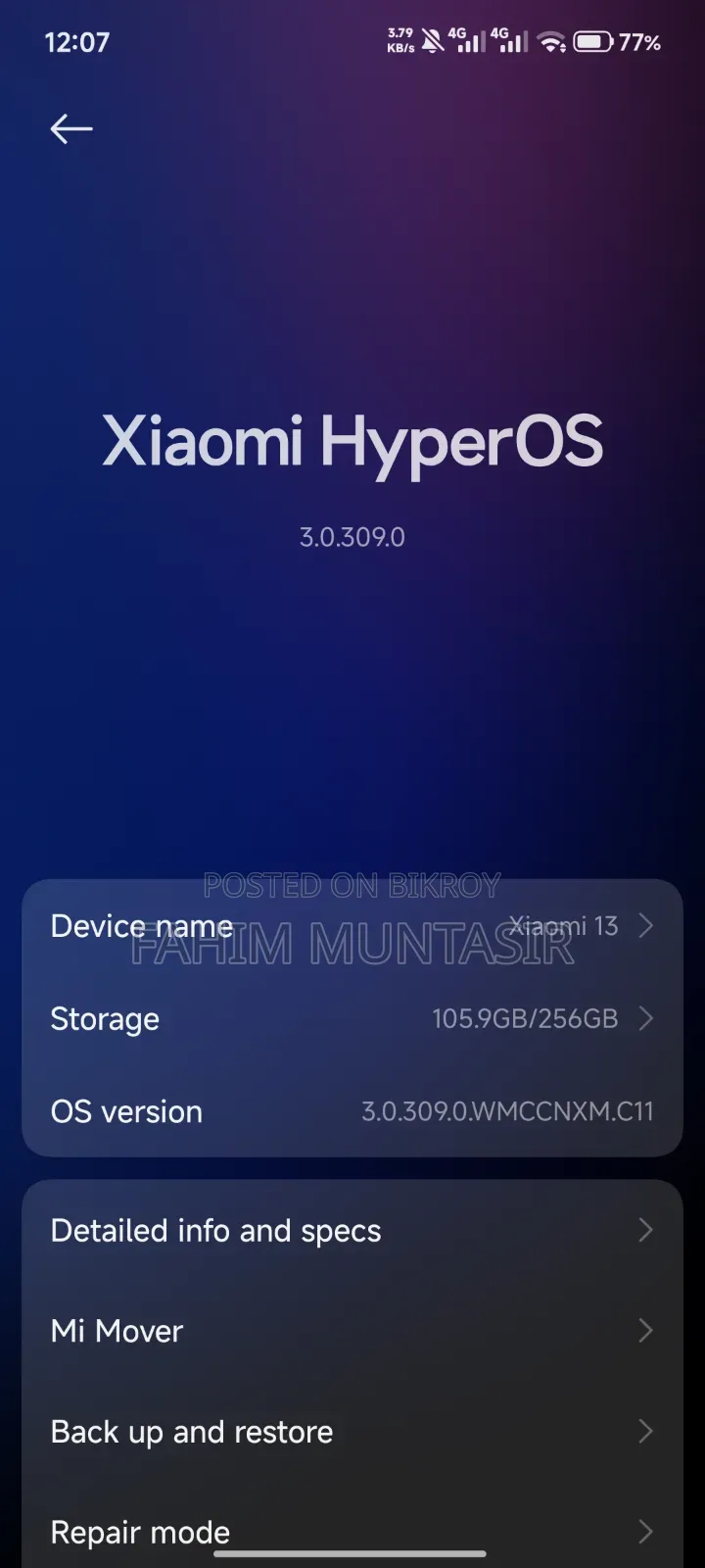 Xiaomi 13 ২৫৬ জিবি ব্ল্যাক
