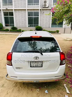 Toyota Corolla Fielder 2013 Pearl