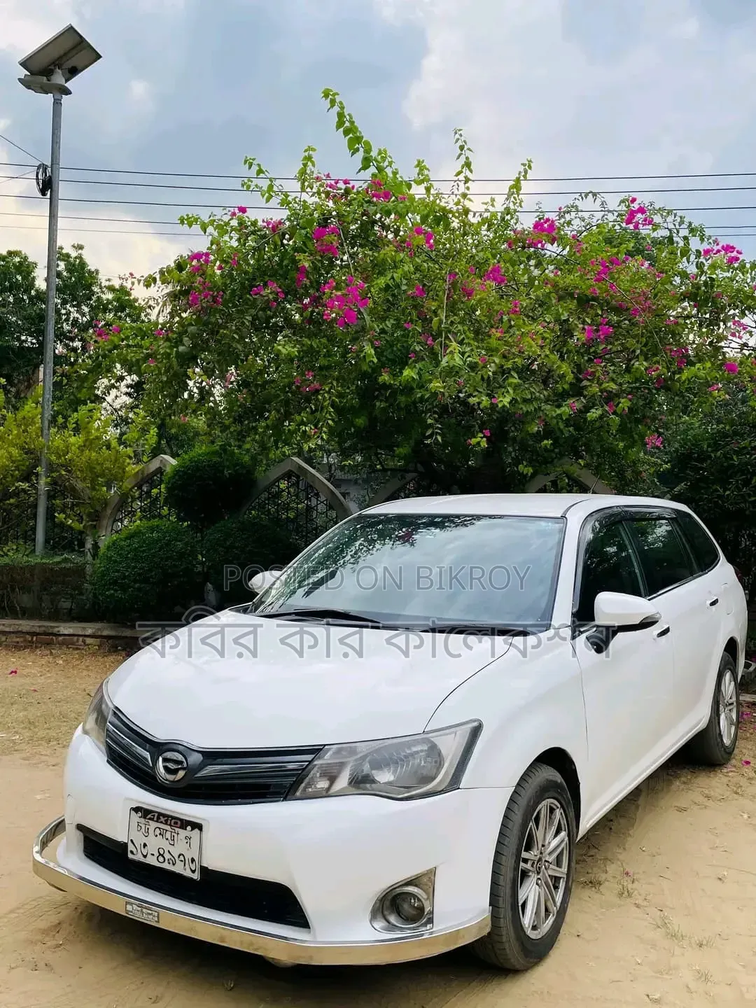 Toyota Corolla Fielder 2013 Pearl