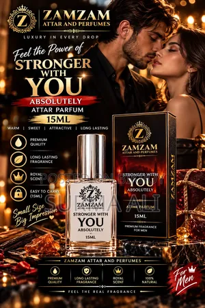 Stronger With You