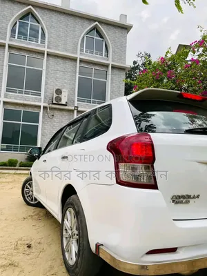 Toyota Corolla Fielder 2013 Pearl
