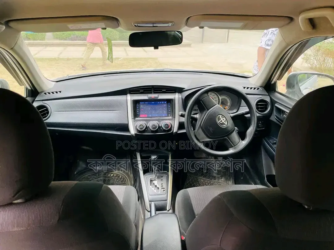 Toyota Corolla Fielder 2013 Pearl