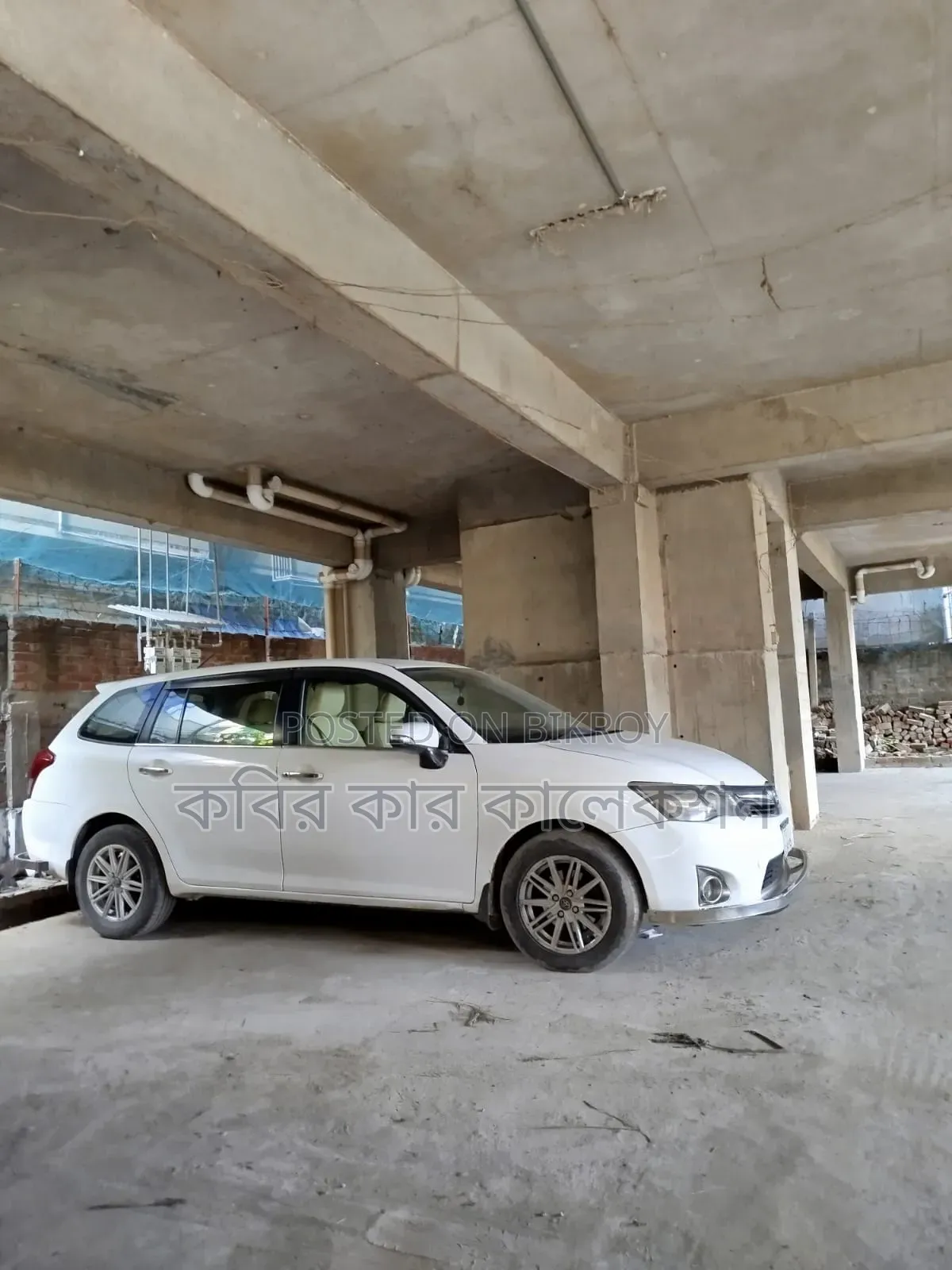 Toyota Corolla Fielder 2013 Pearl