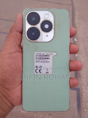টেকনো ১২৮ জিবি সবুজ