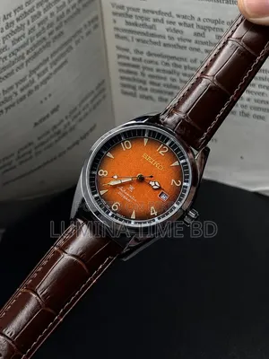 সাইকো অটোমেটিক ⌚⌚⌚
