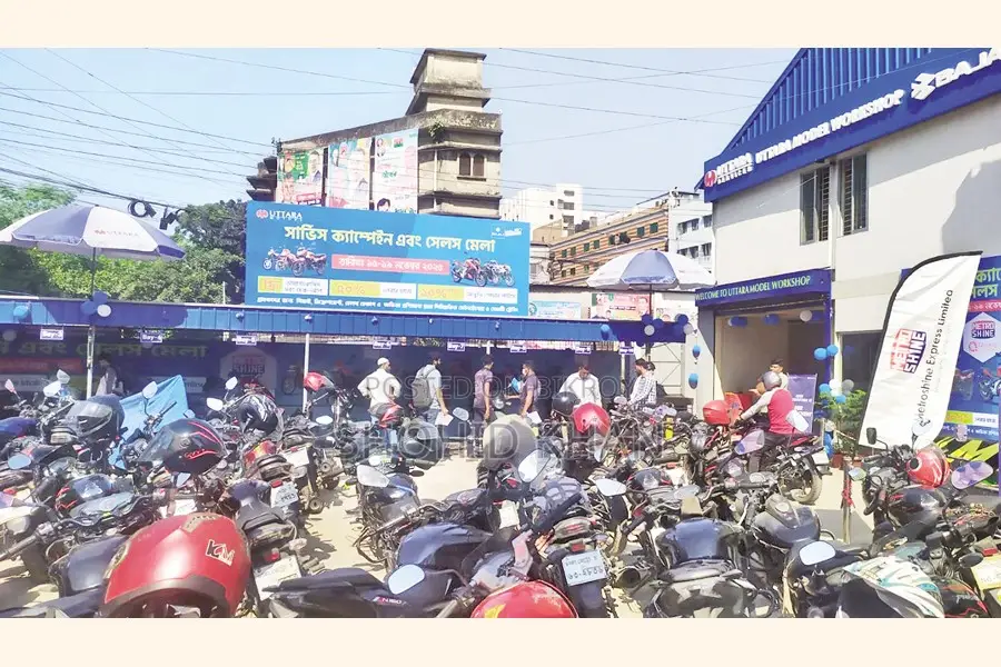 মোটরসাইকেল গ্যারেজ ভাড়া