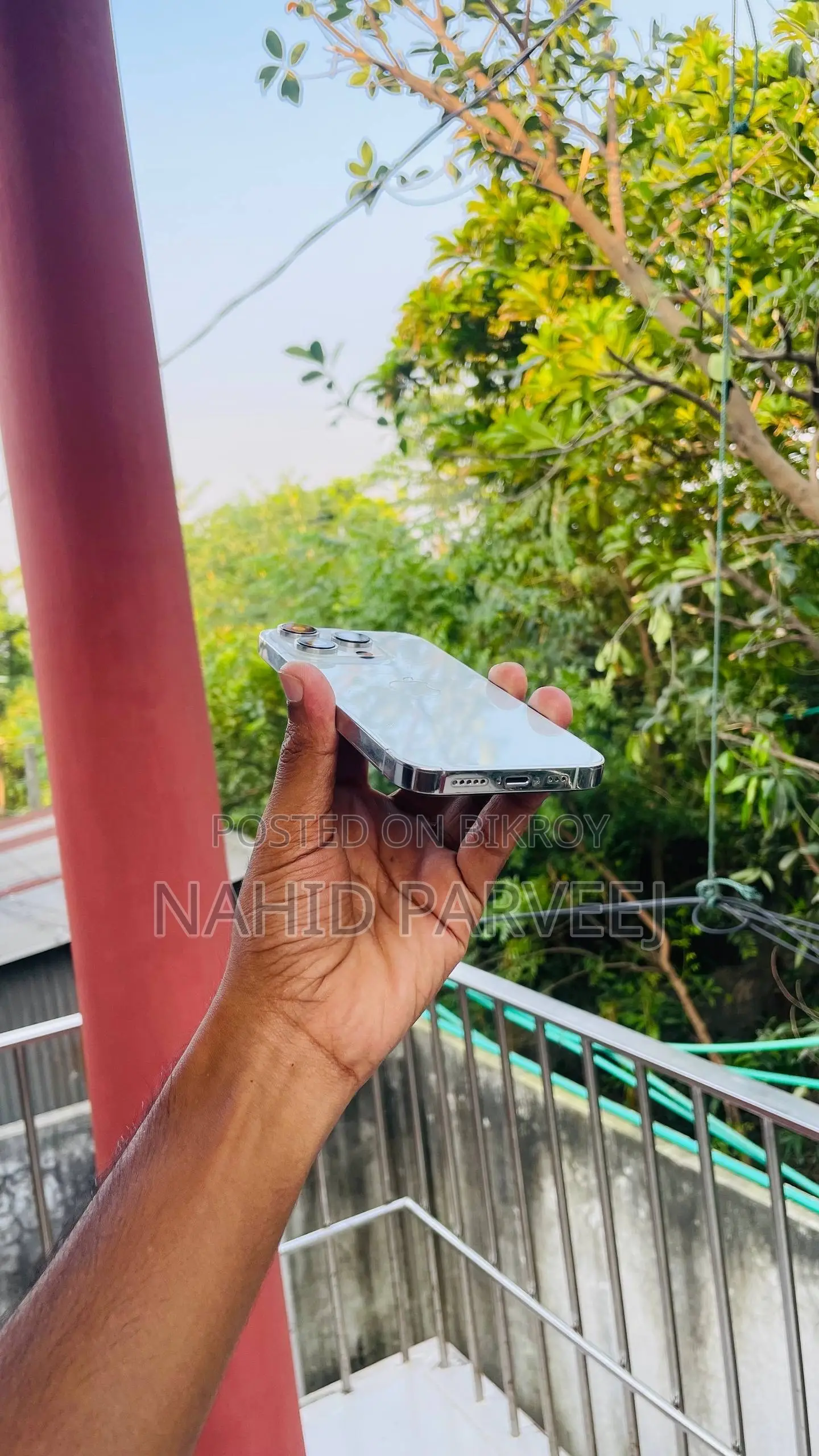অ্যাপল আইফোন ১৪ প্রো ১২৮ জিবি হোয়াইট