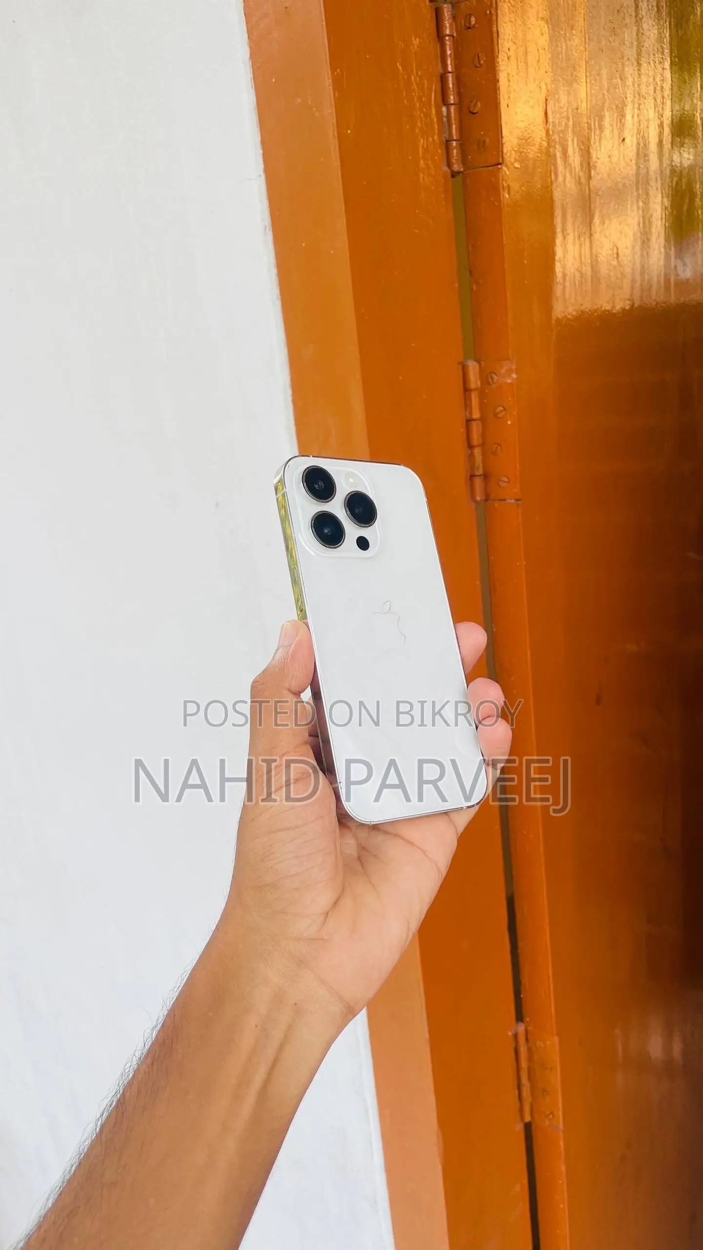 অ্যাপল আইফোন ১৪ প্রো ১২৮ জিবি হোয়াইট